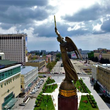 Минеральные Воды Аэропорт — Ставрополь