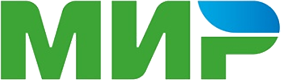 МИР