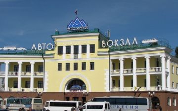 Пятигорск
